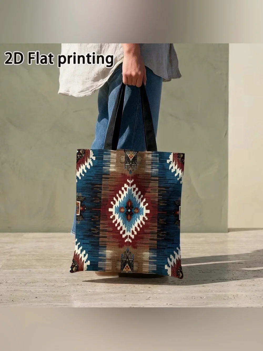 Southwestern Aztec Tote Bag - Boho Foldable NIP